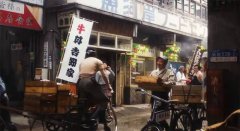 品牌便有了“须眉
